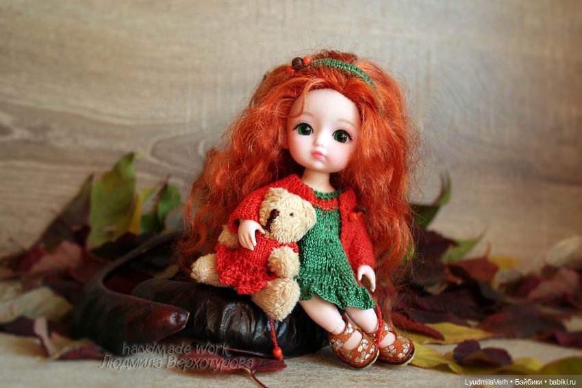 Раз комплект, два комплект