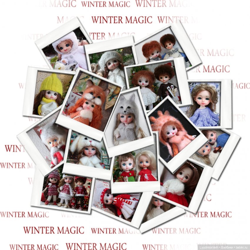 Подводя итоги года | Бэйбики Подводя итоги года — Куклы Baboliy (Баболи