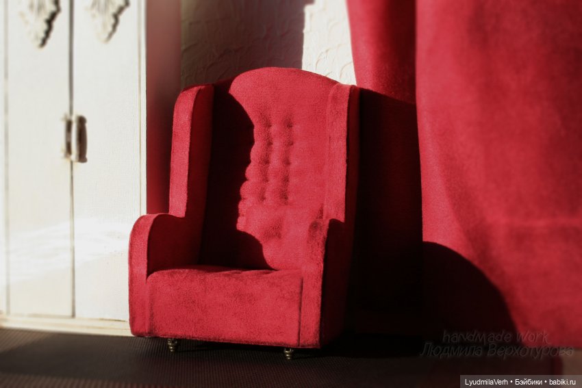 Новое кресло | Бэйбики Новое кресло — Мебель для кукол и домиков: фото (фото 2)