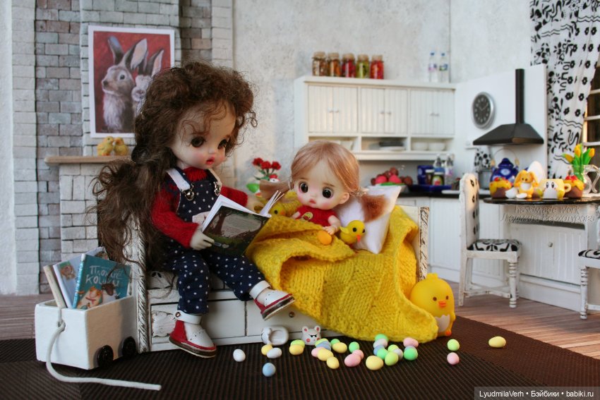 Прошедшие выходные, Пасха