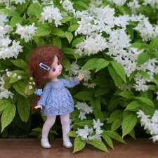 Хороший денек