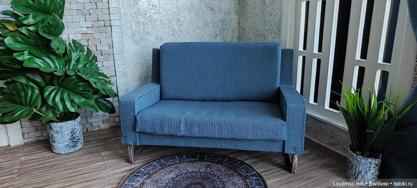 Новый диван — Мебель для кукол и домиков: фото