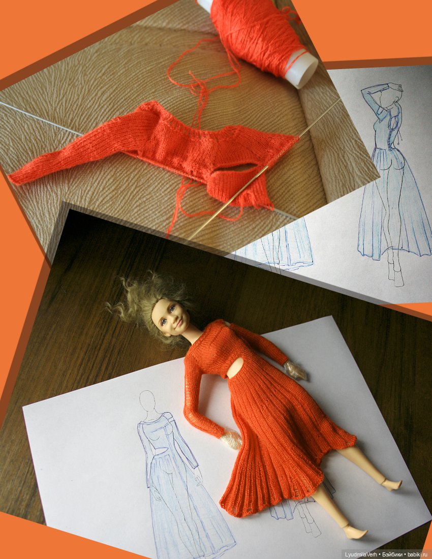 Осень в облепиховых тонах -2