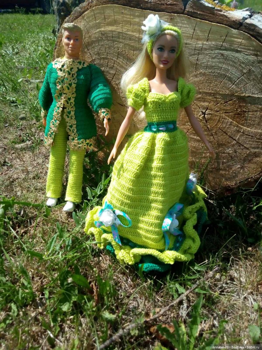 Вязание Кен и Барби