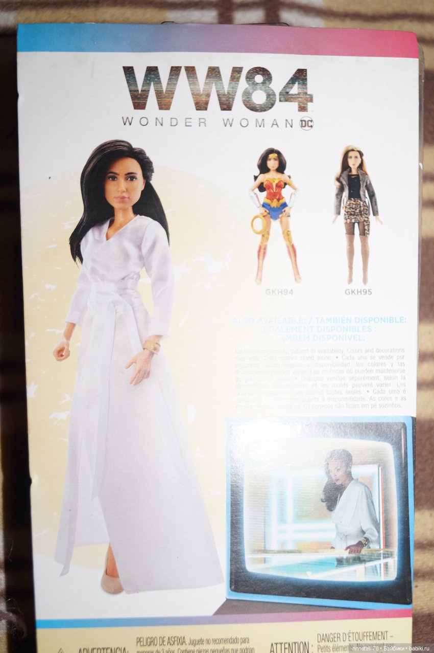 Обзор кукла Барби WW 1984 – «Чудо-женщина» Диана | Бэйбики Обзор кукла Барби WW 1984 – «Чудо-женщина» Диана (фото 5)