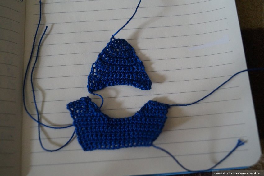 Вязаная обувь Для Адониса-Фиеро. Попытка № 2 (фото 2)