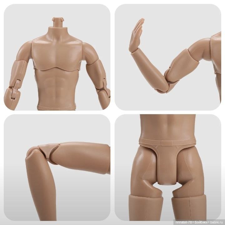 Шарнирное тело с Али-экспресс для Кена