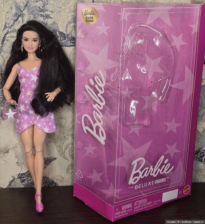 Обзор куклы Barbie Deluxe Style Rare Find Doll #11 JJN77 | Бэйбики Обзор куклы Barbie Deluxe Style Rare Find Doll #11 JJN77 (фото 4)