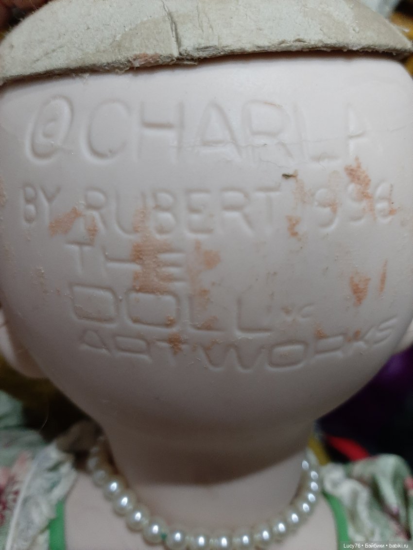 Вопрос знатокам — Фарфоровые куклы Donna Rubert (Руберт): The Doll Artworks