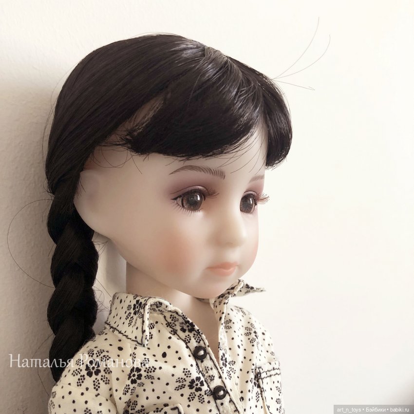 Куклы не селятся по одноооой