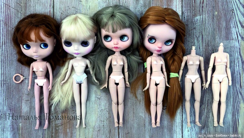 Сравнение тел Блайз и помельче