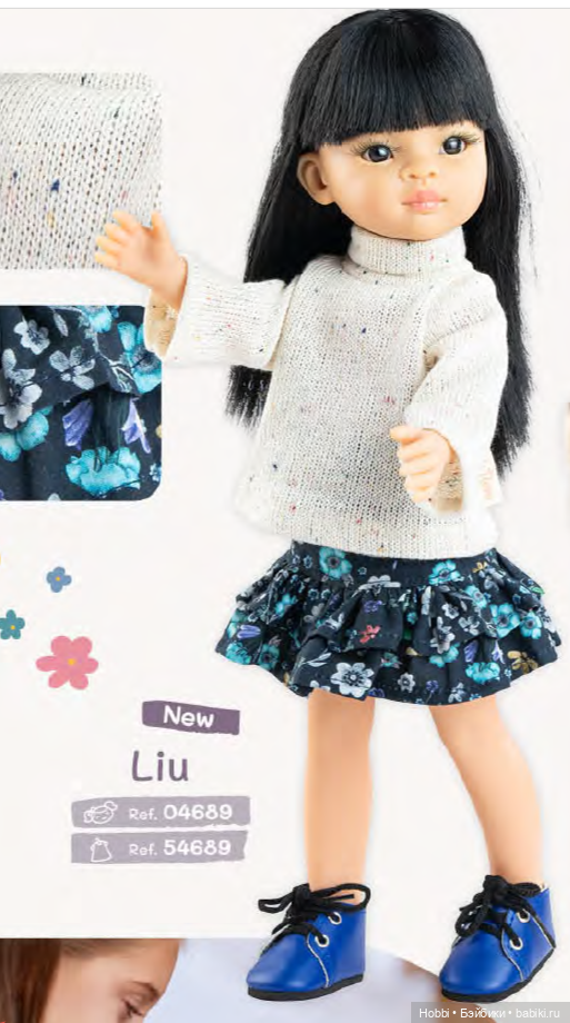 Мали с челкой, поделитесь фотками в нарядах