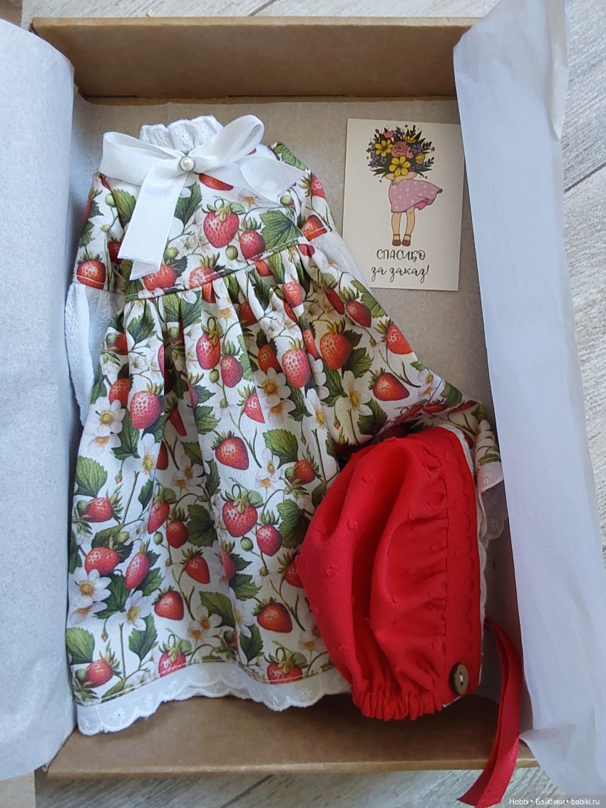 Земляничная фея Маника | Бэйбики Земляничная фея Маника — Куклы Paola Reina (Паола Рейна): новинки