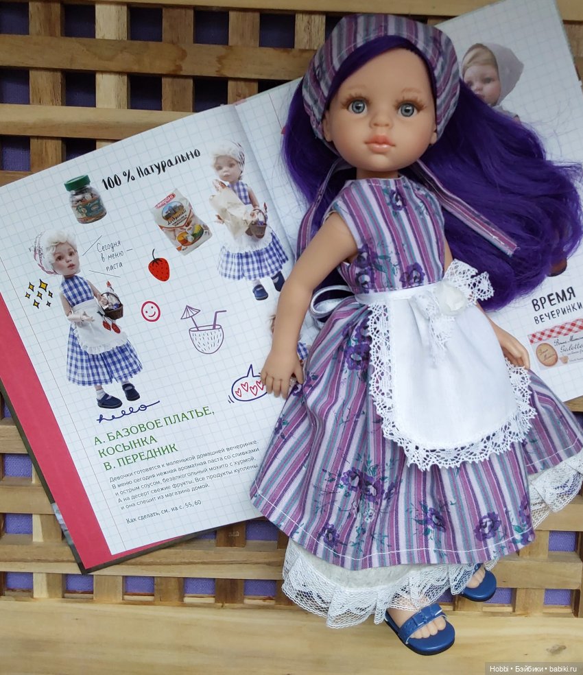 Шьем одежду для Паола Рейна. Базовое платье (фото 5)