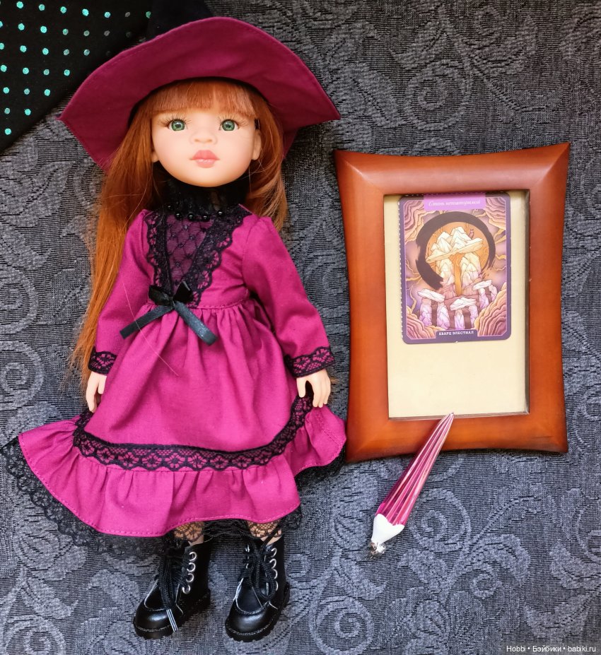 Самая Главная Ведьма, или конкурс кому достанется Новый наряд! Заодно и погадаем | Бэйбики Самая Главная Ведьма, или конкурс кому достанется Новый наряд! Заодно и погадаем (фото 10)