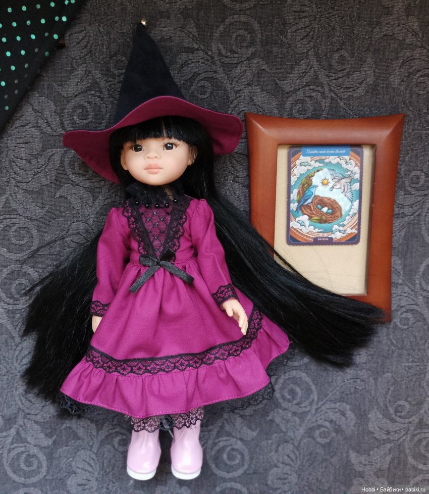 Самая Главная Ведьма, или конкурс кому достанется Новый наряд! Заодно и погадаем | Бэйбики Самая Главная Ведьма, или конкурс кому достанется Новый наряд! Заодно и погадаем (фото 5)