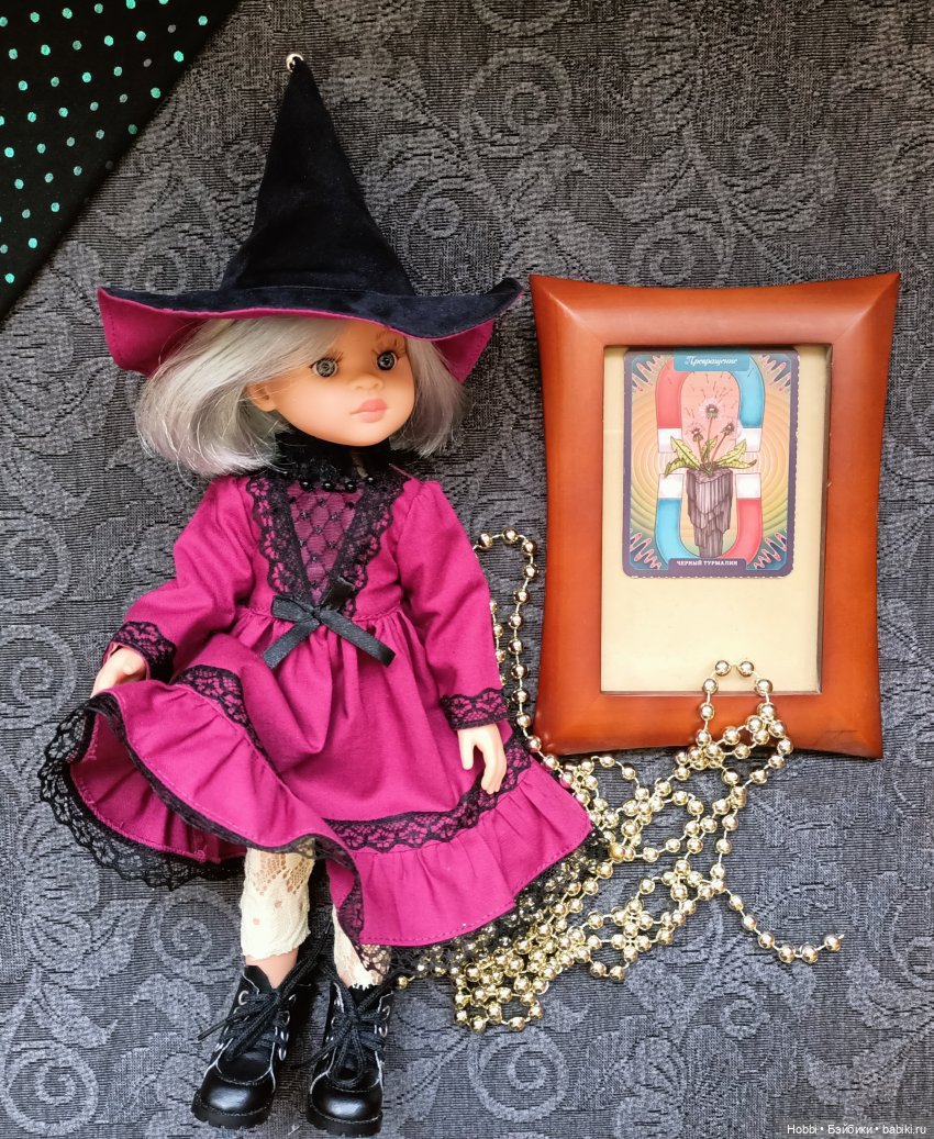 Самая Главная Ведьма, или конкурс кому достанется Новый наряд! Заодно и погадаем | Бэйбики Самая Главная Ведьма, или конкурс кому достанется Новый наряд! Заодно и погадаем