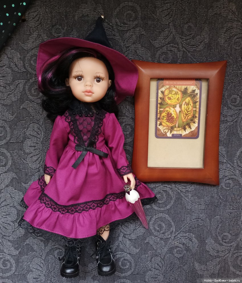 Самая Главная Ведьма, или конкурс кому достанется Новый наряд! Заодно и погадаем | Бэйбики Самая Главная Ведьма, или конкурс кому достанется Новый наряд! Заодно и погадаем (фото 6)