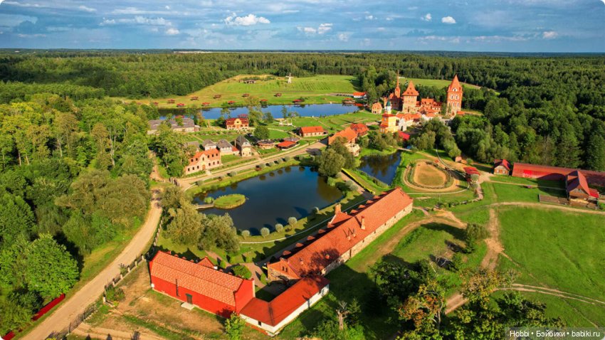 Сула Парк Беларусь