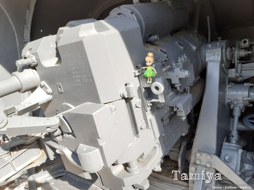 Осенняя прогулка в любимом парке (фото 9)