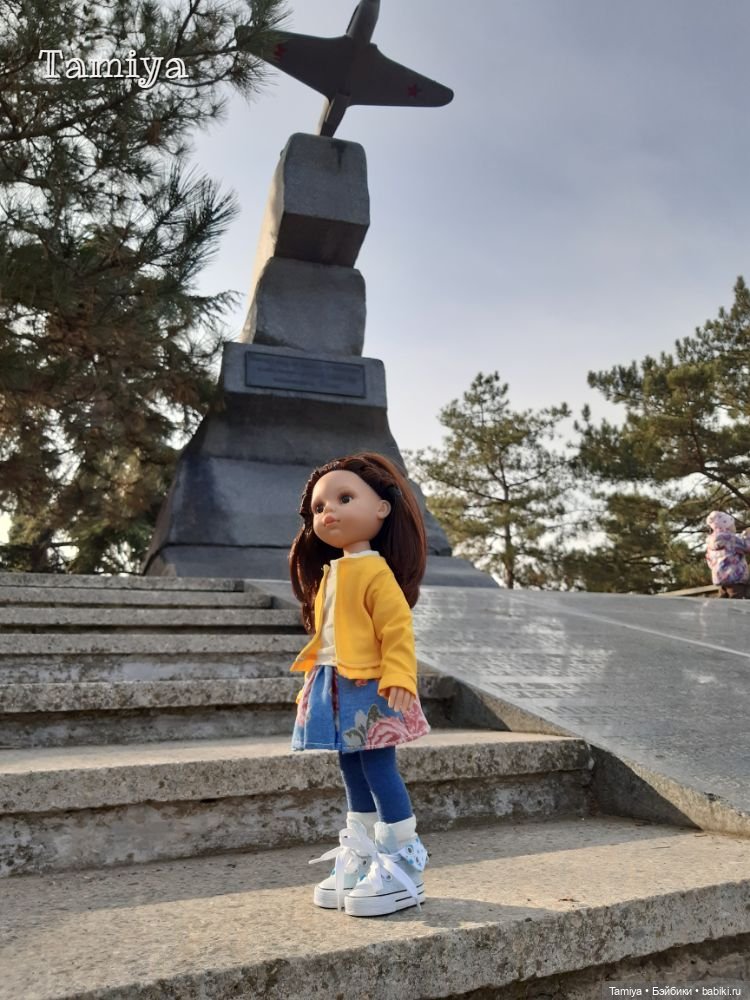 Осенняя прогулка в любимом парке