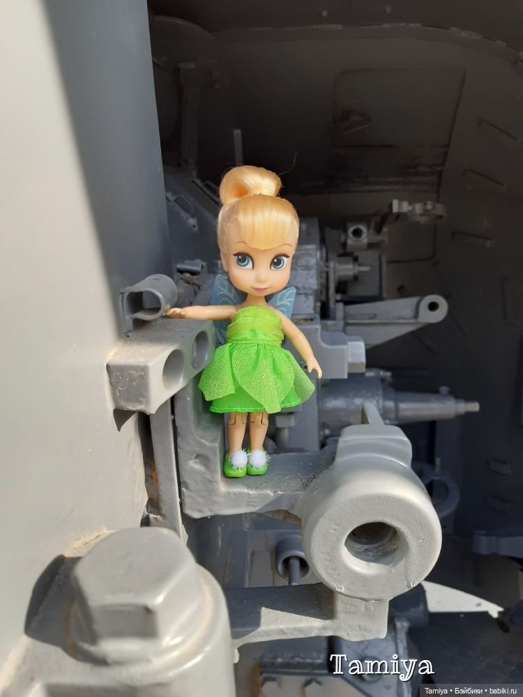 Осенняя прогулка в любимом парке (фото 8)