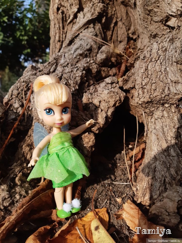 Осенняя прогулка в любимом парке (фото 6)