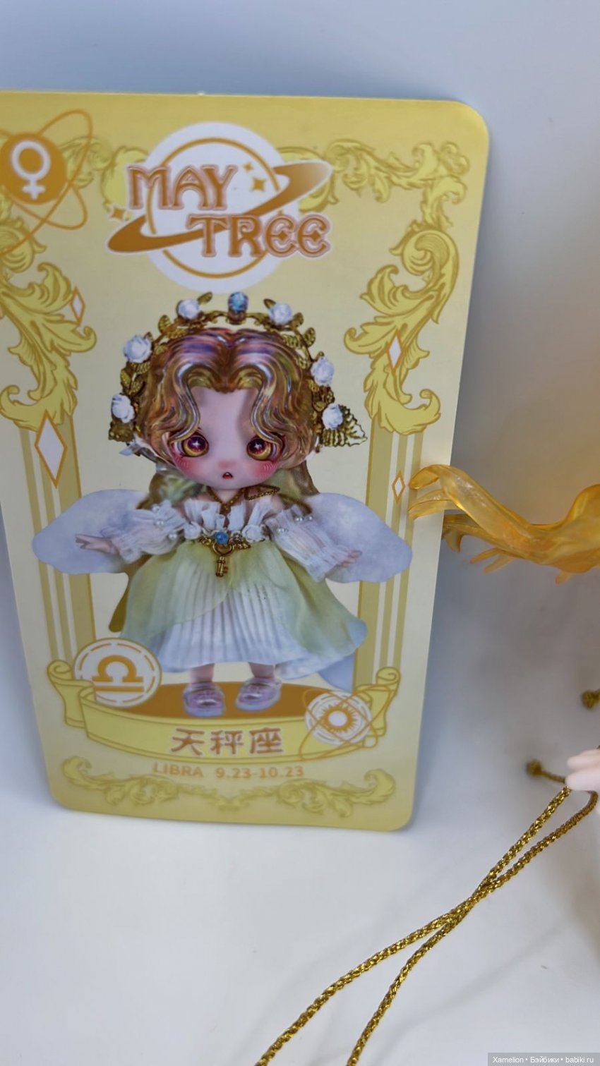 НОВИНКА от DBS в формате ОБ11 MAY TREE