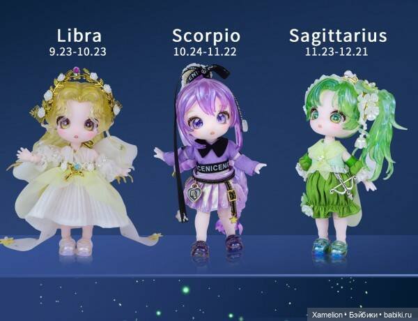 НОВИНКА от DBS в формате ОБ11 MAY TREE (фото 4)