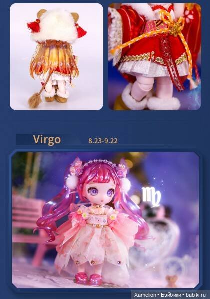 НОВИНКА от DBS в формате ОБ11 MAY TREE (фото 6)