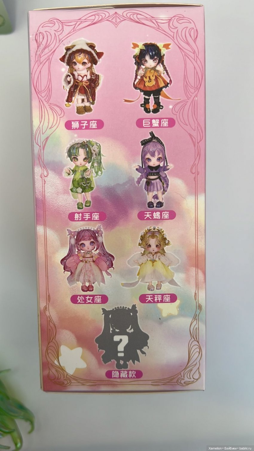 НОВИНКА от DBS в формате ОБ11 MAY TREE