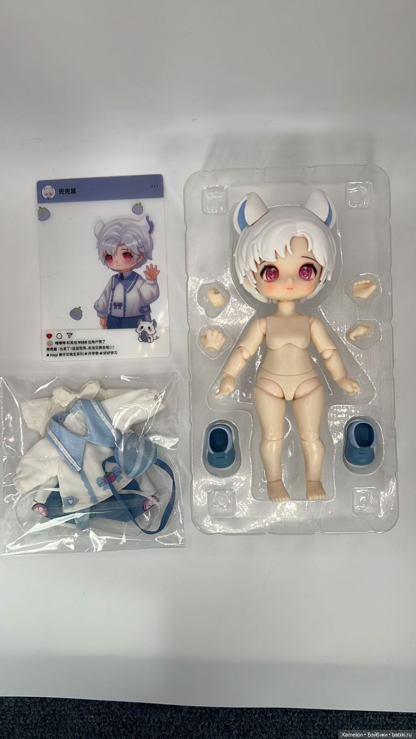 NAGI - 2 новинка (Формат Об11)