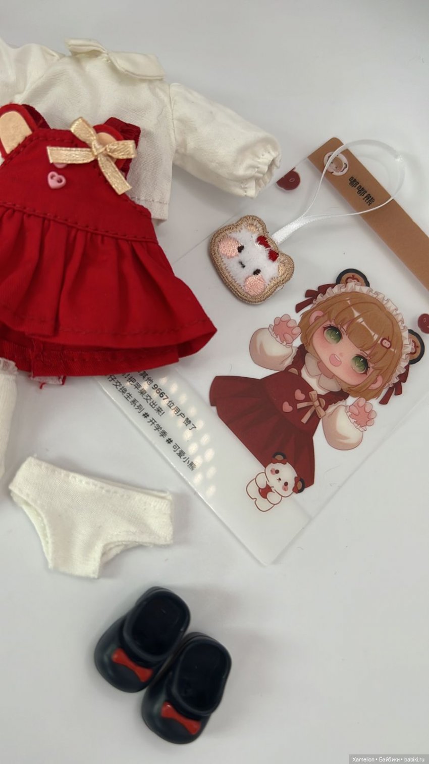 NAGI - 2 новинка (Формат Об11)