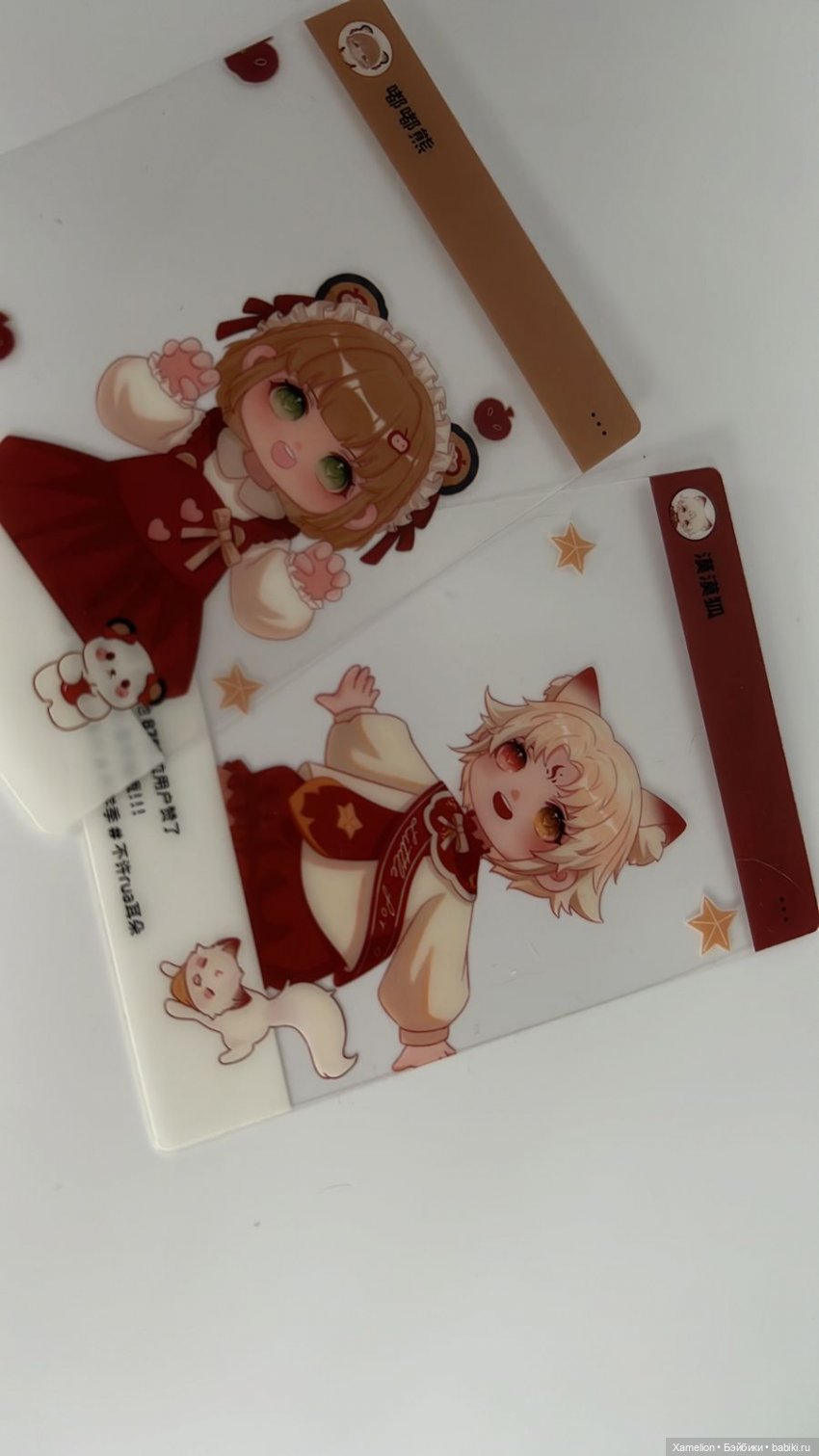 NAGI - 2 новинка (Формат Об11) (фото 7)