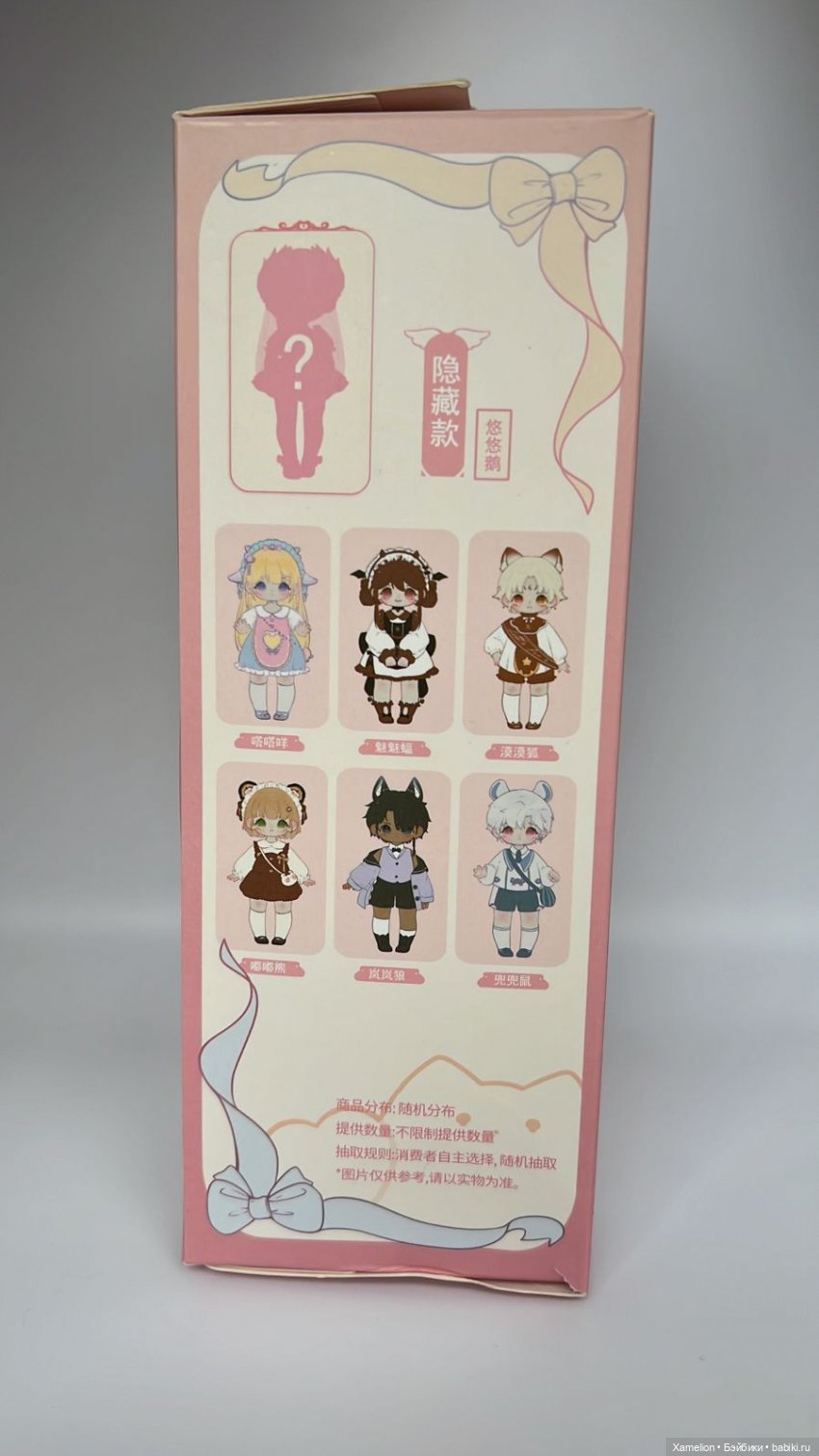 NAGI - 2 новинка (Формат Об11) (фото 3)