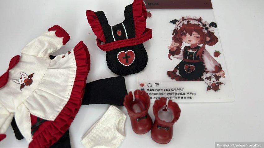 NAGI - 2 новинка (Формат Об11)