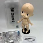 Малыш STO doll ( формат ОБ11) молд SMART