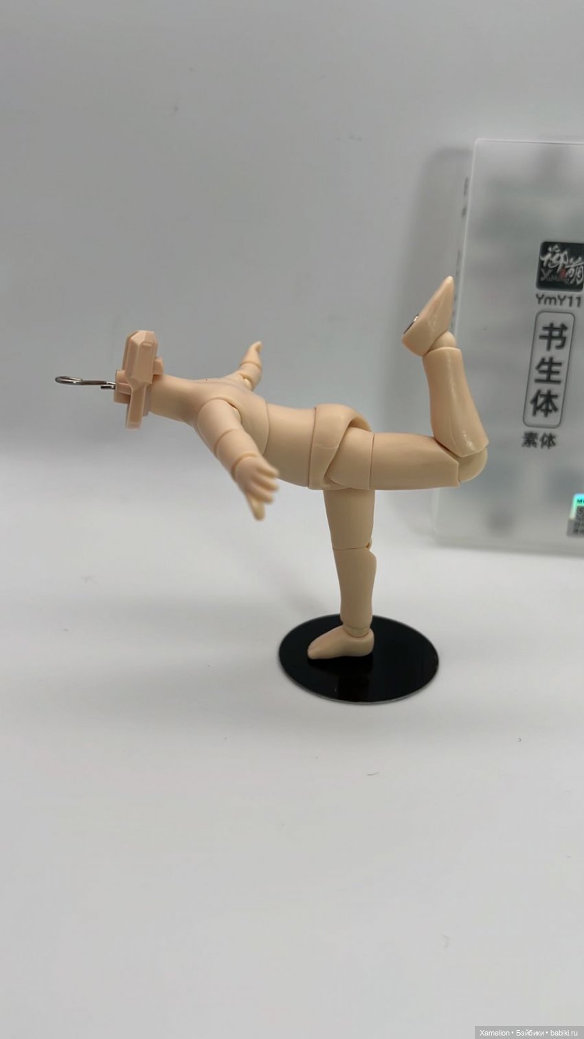 ОБЗОР новинки - ТЕЛО YMY об11 Мальчик