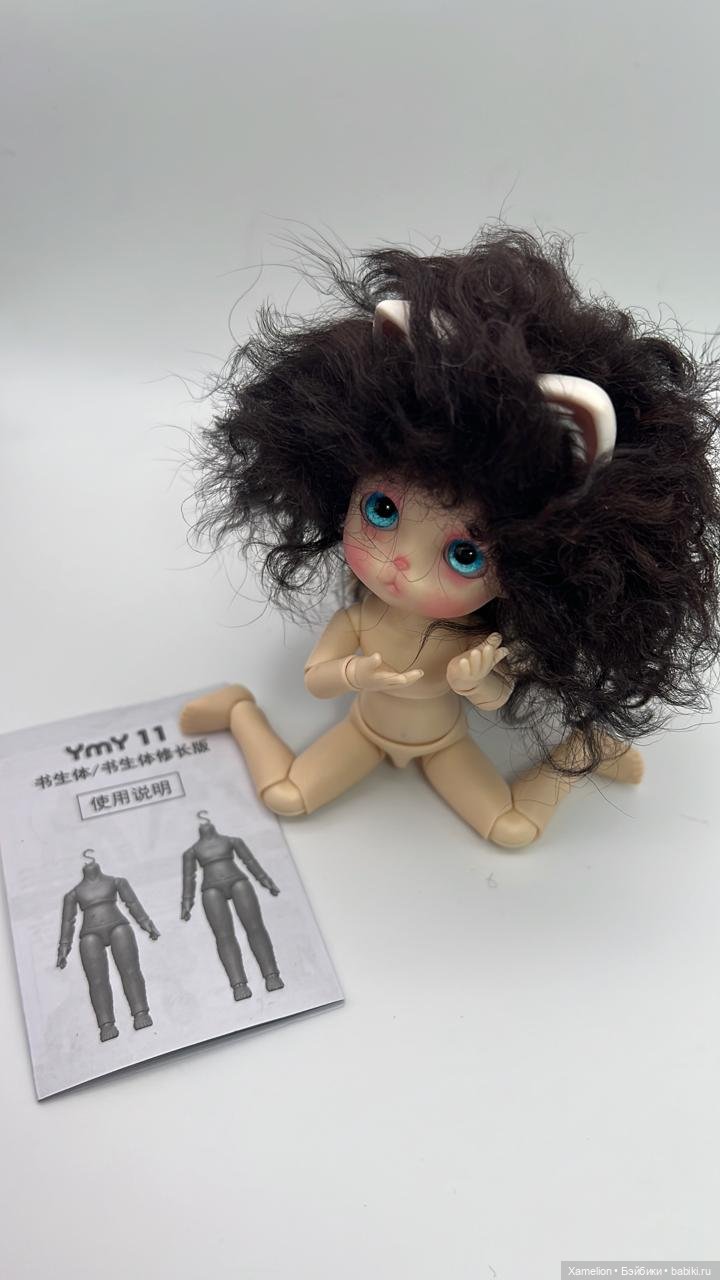 ОБЗОР новинки - ТЕЛО YMY об11 Мальчик