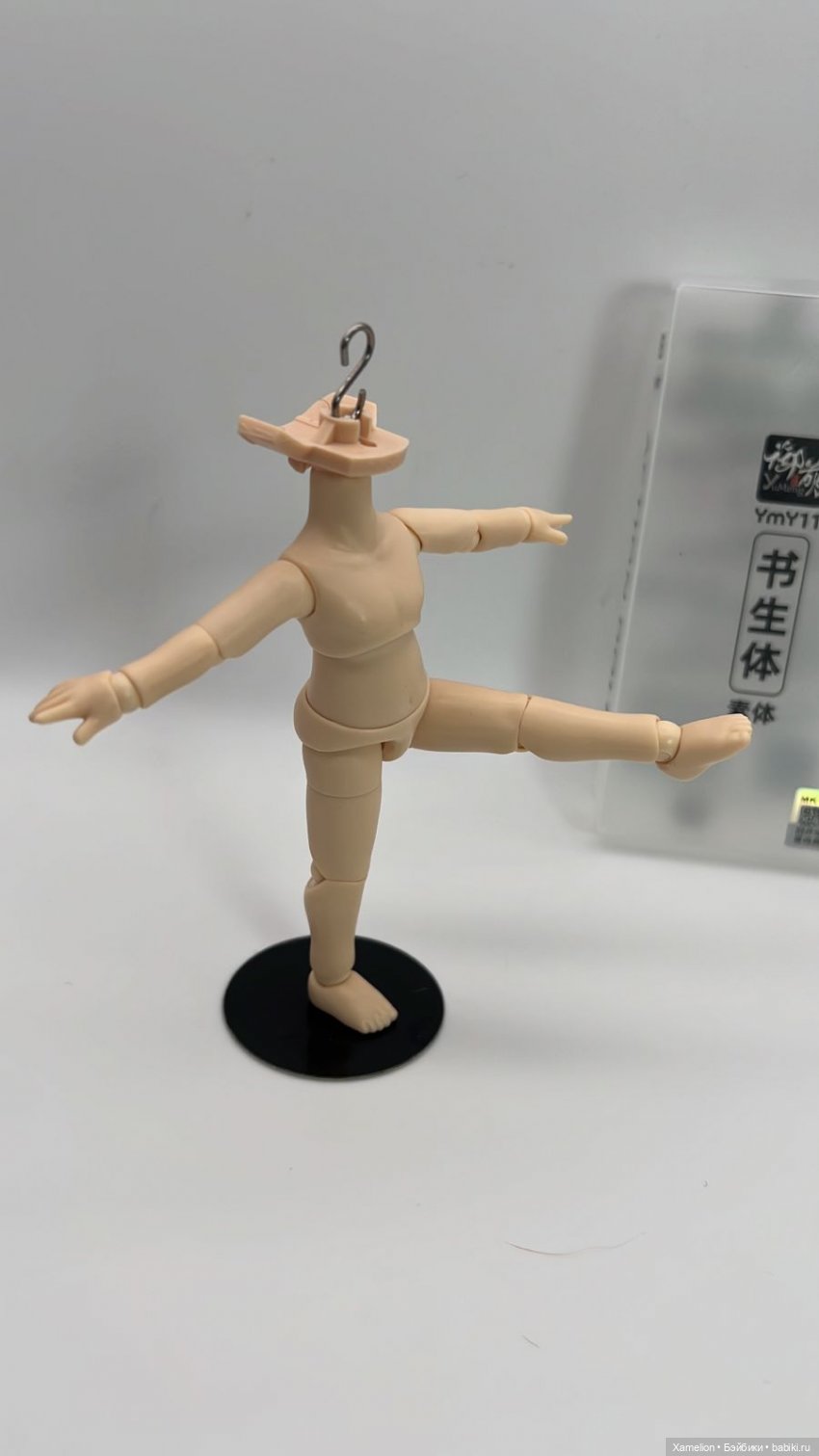 ОБЗОР новинки - ТЕЛО YMY об11 Мальчик