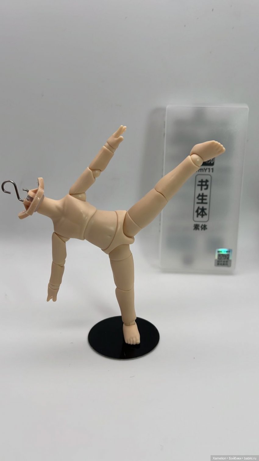 ОБЗОР новинки - ТЕЛО YMY об11 Мальчик