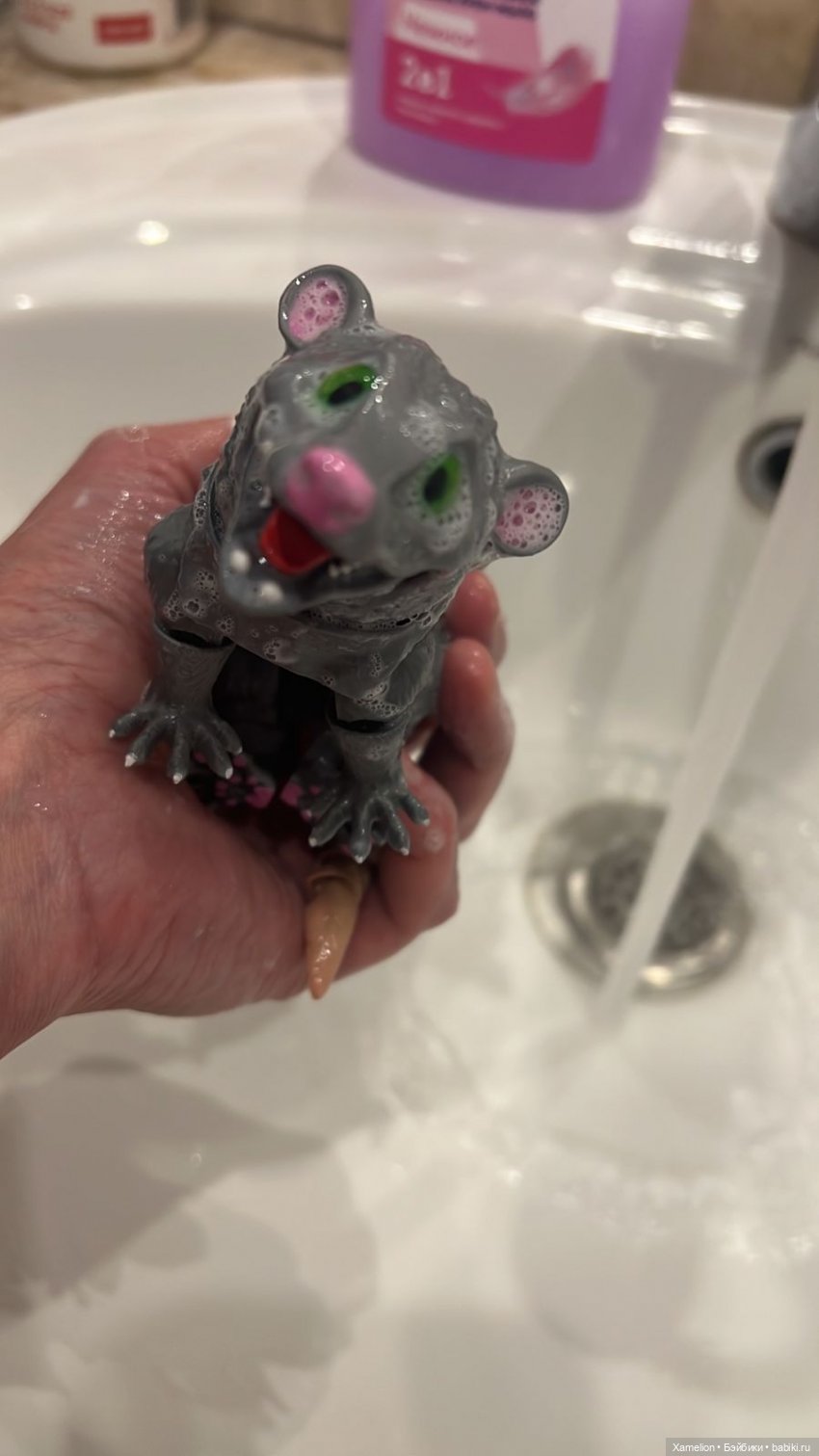 Опоссум Яшка — Интересные игрушки и фигурки (разное): редкие (фото 4)