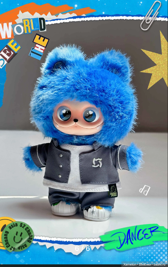 Новая Звездочка — Интересные игрушки и фигурки (разное): редкие (фото 9)