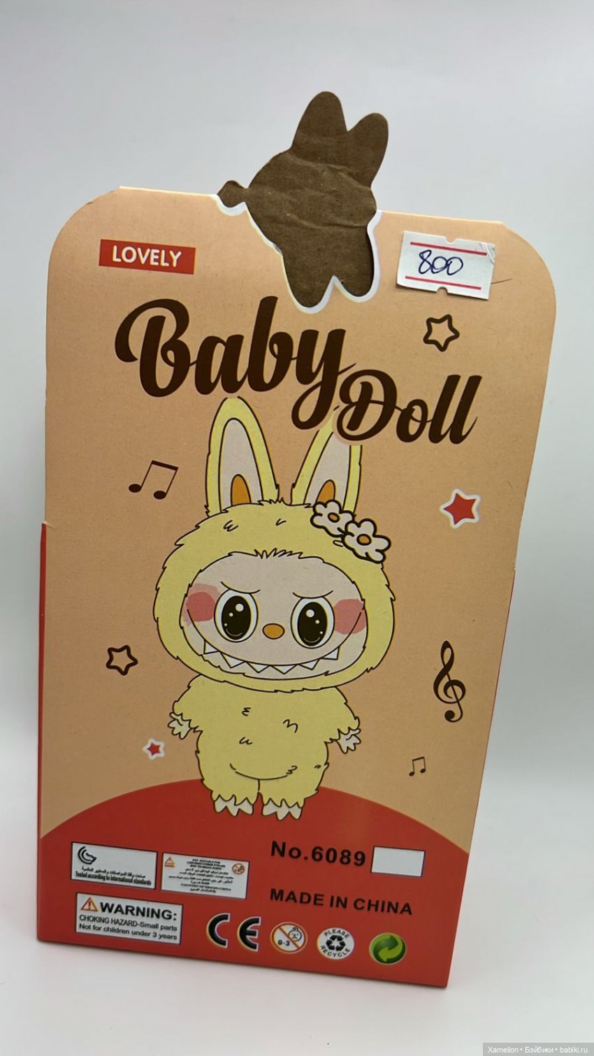 Лабубушка — Игрушки Labubu (Лабубу) и The Monsters: Pop Mart (фото 5)