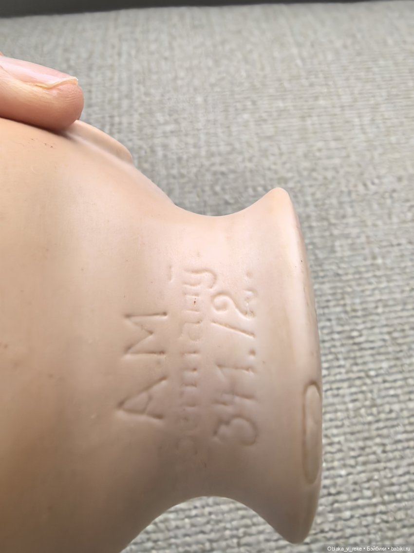 Клеймо на голове germany am 314 /2