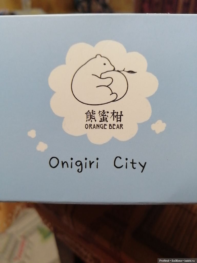 Моё прекрасное "свинство" (фото 4)