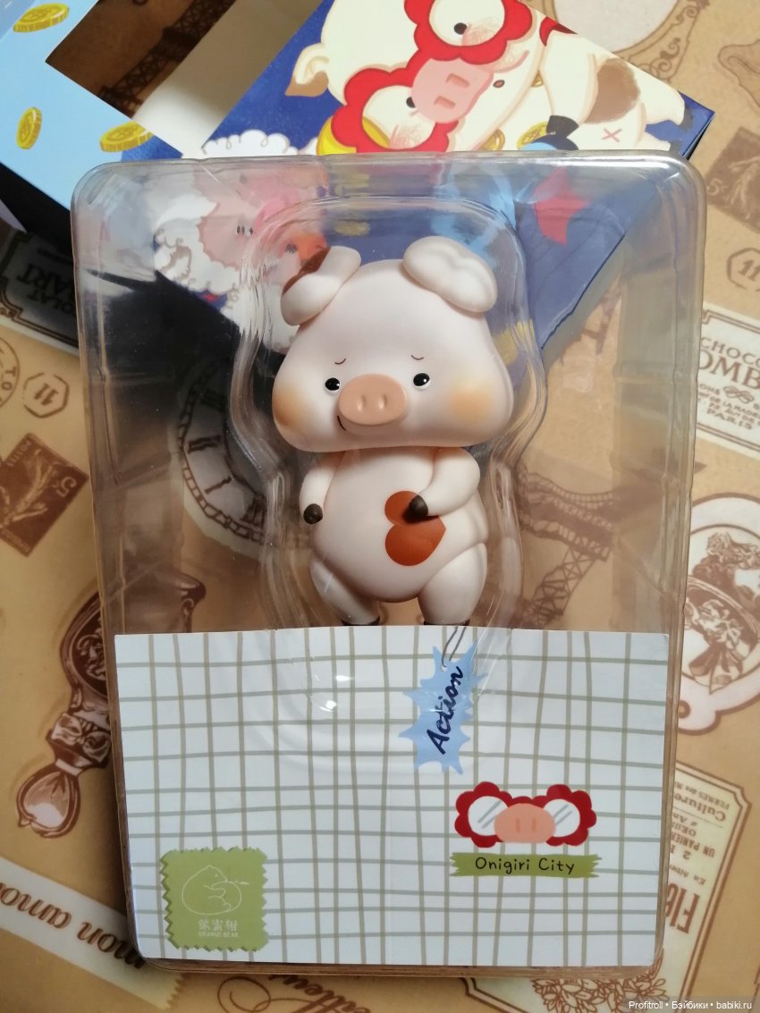 Моё прекрасное "свинство" (фото 6)