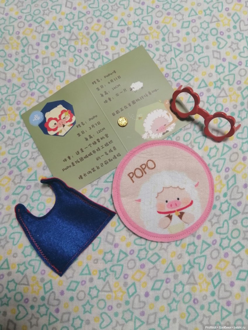 Моё прекрасное "свинство" (фото 8)