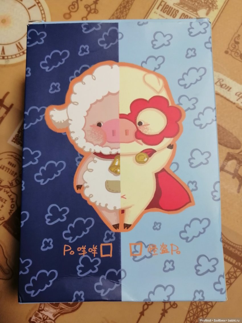 Моё прекрасное "свинство" (фото 5)