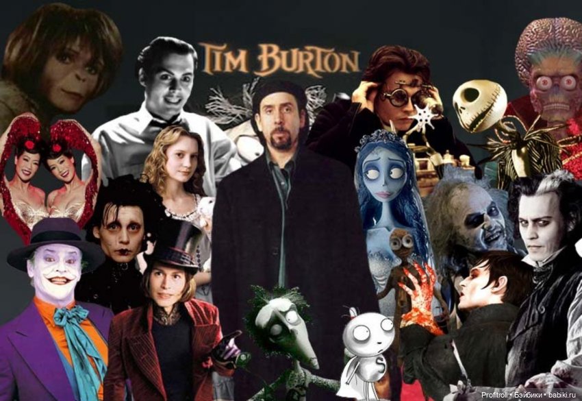 Что в имени тебе моём? (Little miss no name. Hasbro) (фото 2)